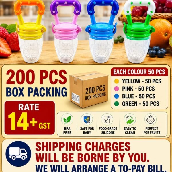 BABY FRUIT SACK LOOSE PACK OF 200 PCS