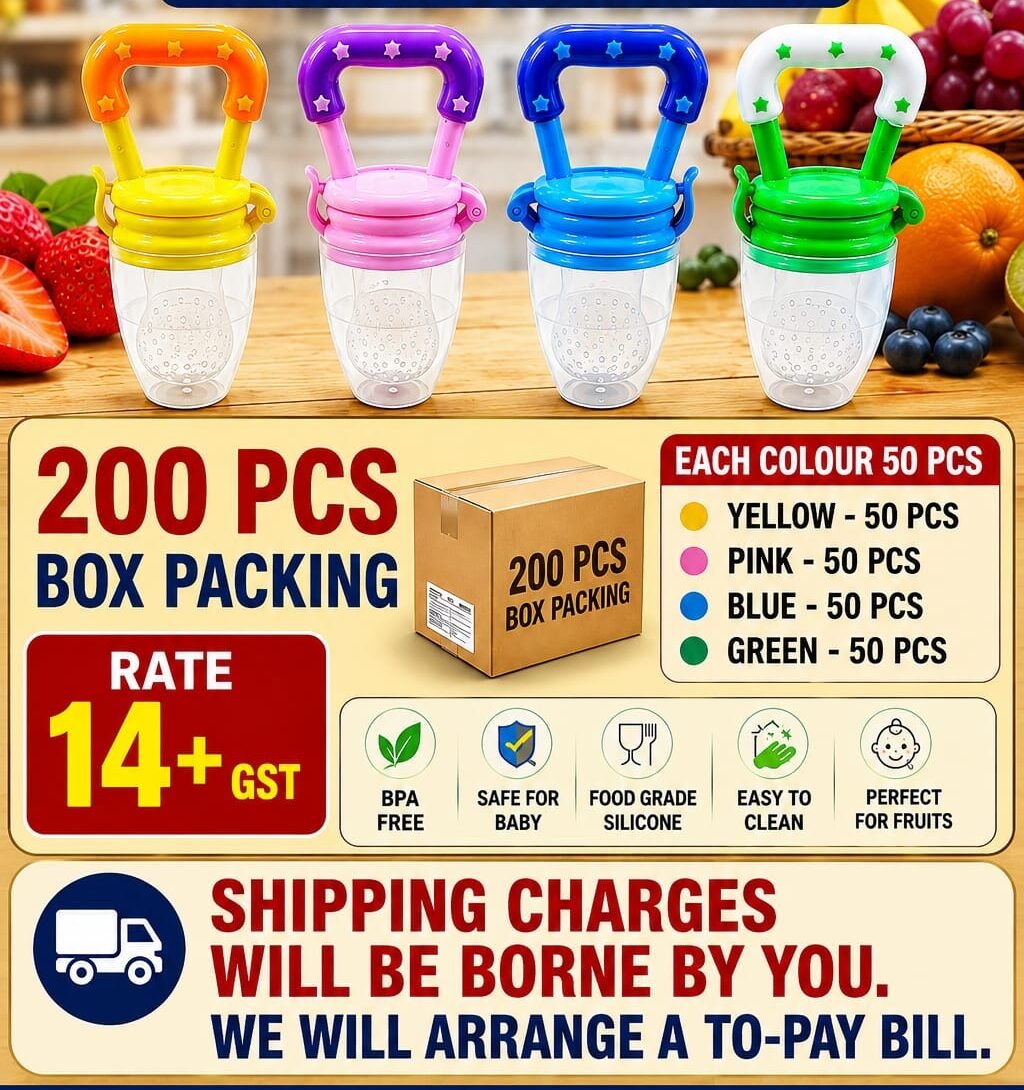 WhatsApp Image 2026-08-19 at 12.45.33 PM