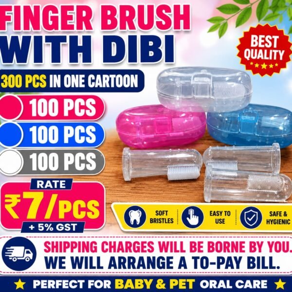 BABY & PET FINGER BRUSH LOOSE PACK OF 300 PCS