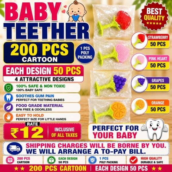BABY STANDING FRUIT TEETHER PACK OF 200 PCS FOR WHOLESALE